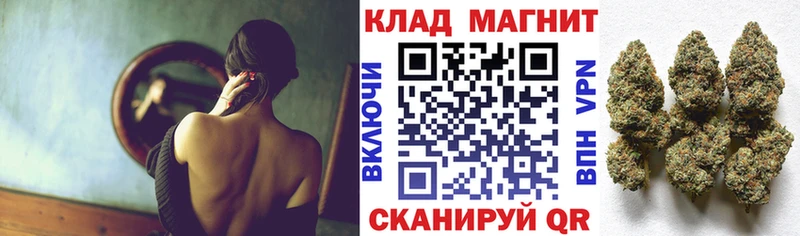 Купить наркотики цена Острогожск Конопля  Мефедрон  АМФЕТАМИН  Alpha-PVP  ГАШИШ  КОКАИН 