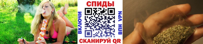 мега сайт  Острогожск  Бутират 1.4BDO 