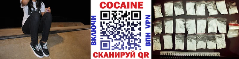 КОКАИН Columbia  как найти закладки  Острогожск 