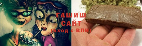 дмт Нефтекумск