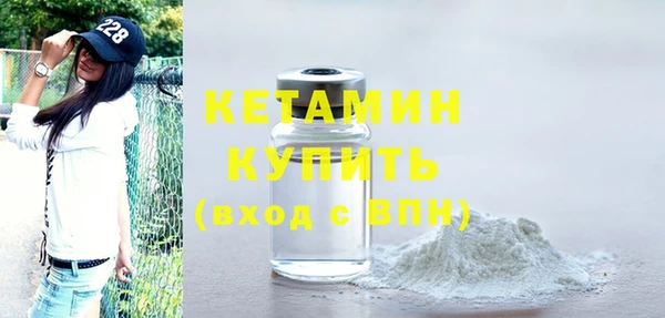 МДПВ Новозыбков