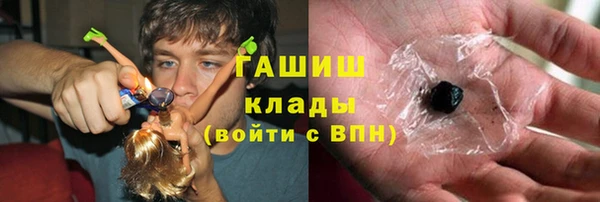 мдпв Новокубанск