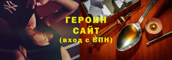 МДПВ Новозыбков