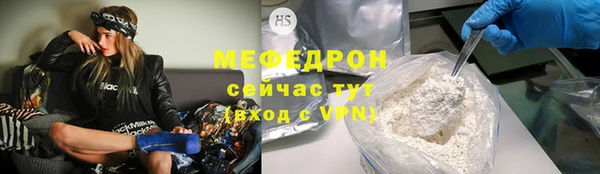 мдпв Новокубанск