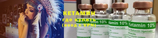 МДПВ Новозыбков