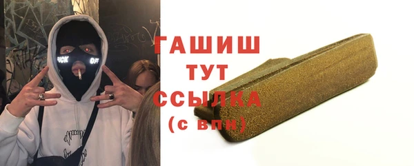 МДПВ Новозыбков