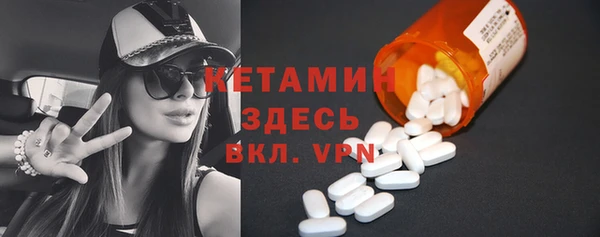 мдпв Новокубанск