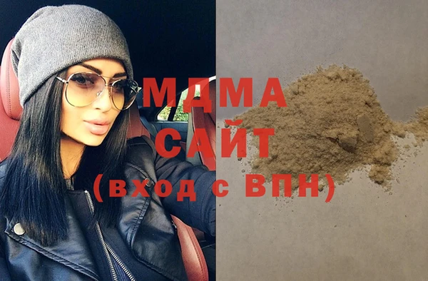 МДПВ Новозыбков