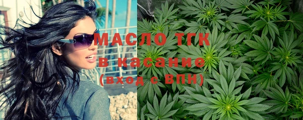 каннабис Олёкминск
