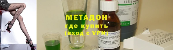 мдпв Новокубанск