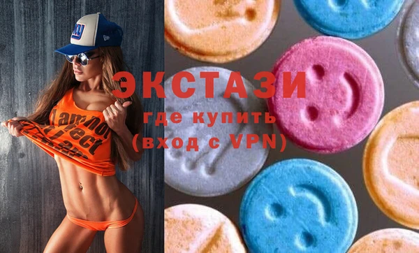 мдпв Новокубанск