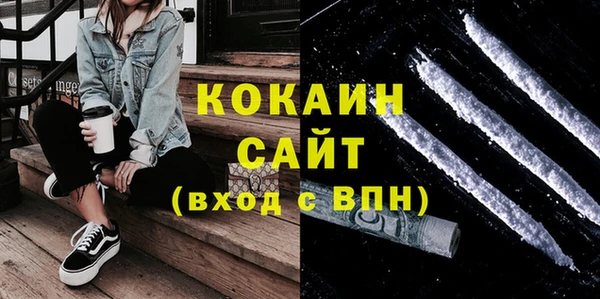 мдпв Новокубанск