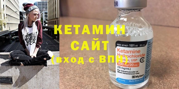 МДПВ Новозыбков