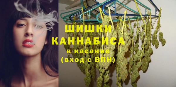 каннабис Олёкминск
