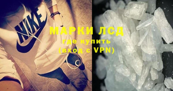 мдпв Новокубанск