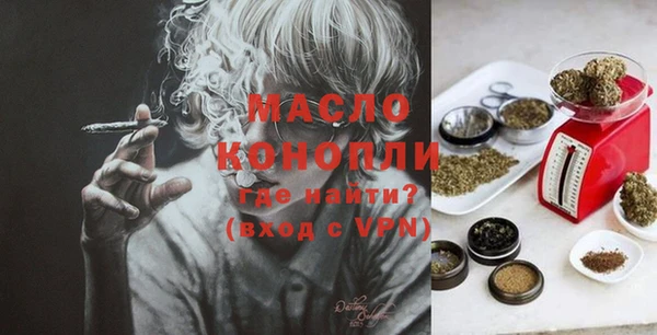МДПВ Новозыбков