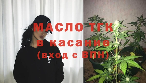 мдпв Новокубанск