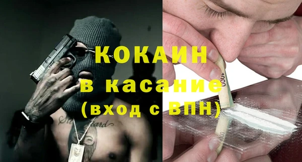 МДПВ Новозыбков