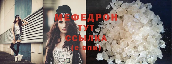 МДПВ Новозыбков