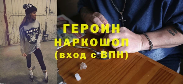 МДПВ Новозыбков