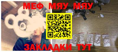 гашишное масло Заволжье