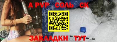 метадон Берёзовский