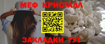 индика Бийск