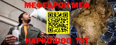 метадон Берёзовский