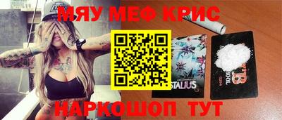 mix Заводоуковск