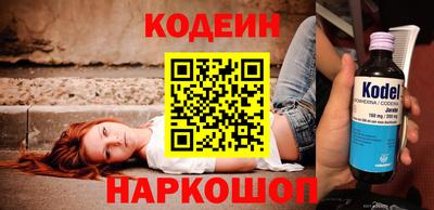 гашишное масло Заволжье