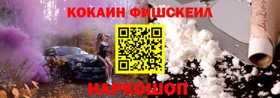 метадон Берёзовский