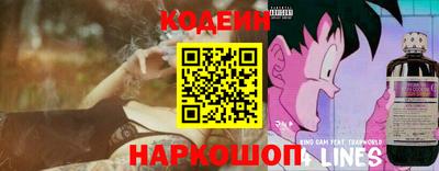 стафф Жуковский