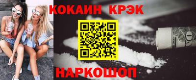 метадон Берёзовский