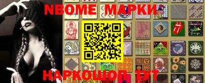 mix Заводоуковск