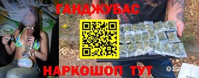 метадон Берёзовский