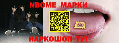 mix Заводоуковск