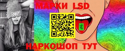 гашишное масло Заволжье