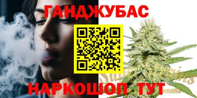 метадон Берёзовский