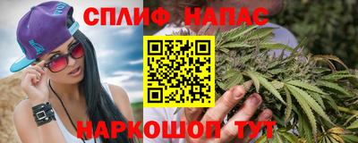 mix Заводоуковск