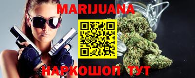 метадон Берёзовский