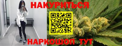 mix Заводоуковск