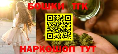 дурь Беслан