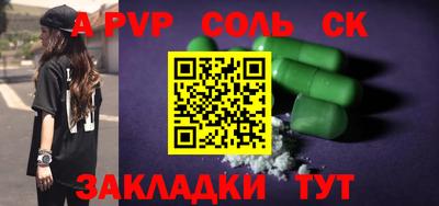 гидропоника Изобильный
