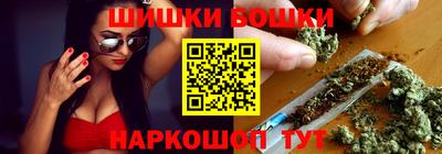 дурь Беслан