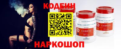 стафф Жуковский