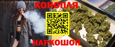 mix Заводоуковск