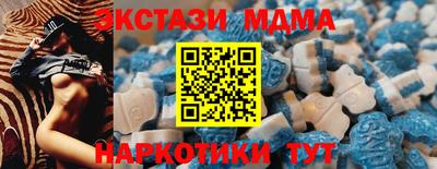 mix Заводоуковск
