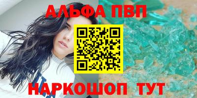 mix Заводоуковск