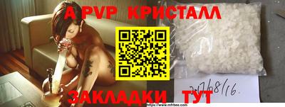 mix Заводоуковск