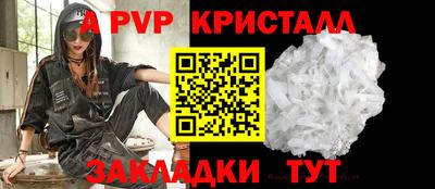 mix Заводоуковск